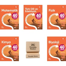 Okyanus 10. Sınıf 40 Seans Matematik Edebiyat Fizik Kimya Ve Biyoloji Konu Özet Soru Bankası 5li Set