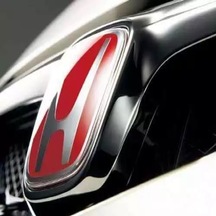 Honda Civic 2007-2008 Fd6 Kırmızı H Ön Kaput Logo-ablem