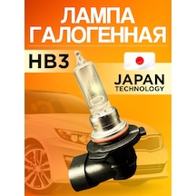 Lynxauto Halojen Lamba Hb3 9005 206698890