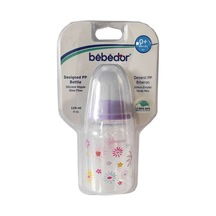 Bebedor Desenli PP Biberon 125 ML Mor Kod: 23302