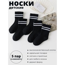 Polly&tim Çocuk Erkek Çorapları, Çocuk Kız Çorapları, 5 Çift Set 168720638 Siyah
