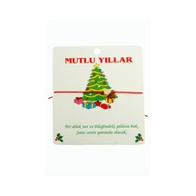 Çok Renkli