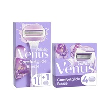 Gillette Venus Breeze Tıraş Paketi (Tıraş Makinesi + 4 Adet Tıraş