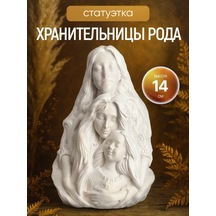 Skulptura İç Mekan İçin Harabe Kanunun Hayalet Figürü 449049232