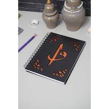 A5 Notebook Elif Vav Siyah Ahşap Kapaklı Defter - Ajanda - Günlük - Dini Çizgisiz Defter - Hediyelik