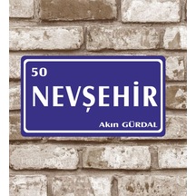Kişiye Özel Metal Plaka Nevşehir 50 Retro Poster (29X15)
