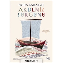 Akdeniz Sürgünü / Hoda Barakat