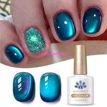 Born Pretty 10ml Autumn Water Light Kedi Gözü Kalıcı Oje Aw06 60216
