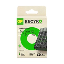 Gp M452 Usb Pil Şarj Cihazı + 4 Adet 2600mah Aa Şarjlı Pil Seti