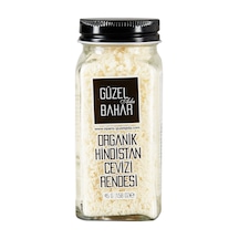 Güzel Ada Organik Hindistan Cevizi Rendesi 45 G - 5 Adet Tarı