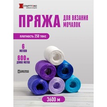 Startteks Lif Örgü İplikleri. 211768970