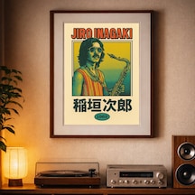 Jiro Inagaki Limited Edition Pop Art Poster