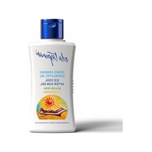 50 Ml Seyahat Boy Güneş Sonrası Serinletici Jel, Rahatlatıcı Etki