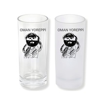 Aman Yarabbi Yazılı Buzlu Ya Da Buzsuz Seçenekleriyle Rakı Bardağı