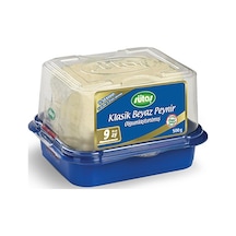 Sütaş Koyun Beyaz Peynir 500 G