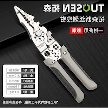 Pazly Tuosen Lc Fonksiyonlu Tel Sıyırma Pensesi - Elektrikçi Çok Fonksiyonlu Cbtx Ck