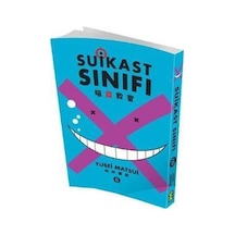 Suikast Sınıfı 6 - Yusei Matsui - Gerekli Şeyler