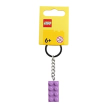 Lego 854304 Medium Lavender Key Chain