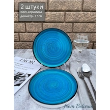 Ylla Mavi Tatlı Tabağı Seti 2 Parça 428283615 Mavi