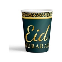 Benim Marifetlerim - Eid Mubarek Karton Bardak Çok Renkli