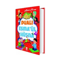 Dualı Esma'ül Hüsna  - Allah'ın 99 İsmi - Ema Çocuk