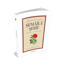 Şemaili Şerif | Mehmed Raif Efendi N11.83452