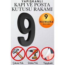 Diğer