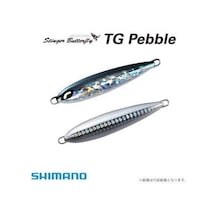 Shimano OCEA Stinger Butterfly TG Pebble 250 Gr Jig 35T