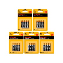 Kodak Xtralife Alkalin 5X4 20 Adet - Alkalin İnce Pil - Ekonomi