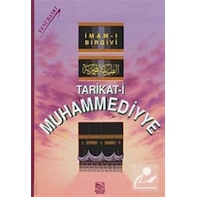 Tarikat-i Muhammediyye - İmam-ı Birgivi - Demir Yayınları