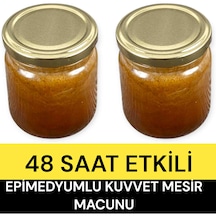 Propolis Kudret Narı Bal Ginsengli Bitkisel Karışımlı Mesir Epimedyümlü1 Kuvvet Güç Macun 2 Adet 240 Gr