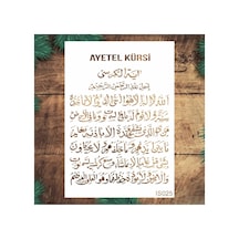 Kk Swords Stencil Tasarım Is025 Ayetel Kürsi Duvar Ahşap Cam Boyama Deseni 21x30cm