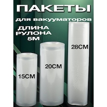 Darvıan Vakum Makinesi İçin Oluklu Rulo Halinde Vakum Poşetleri 242137064