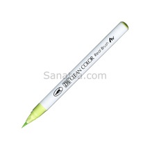 Zig Clean Color Real Brush Marker Fırça Uçlu Kalem 045 Pale Green