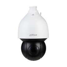 Dahua Dh-sd5a432gb-hnr 4mp 32x Zoom 150 Metre Ir Starlıght Wızsense Kişi Takip Ptz Ip Speed Dome Kam