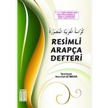Ata Yayıncılık Resimli Arapça Defteri