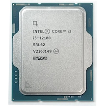 Intel Core İ7 13700k Tray 3.40ghz 30mb125w Lga1700 Grafik Kart Var, Fan Yok Kutusuz İşlemci