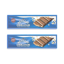 Tr Meşhur Beyoğlu Çikolatası Fındıklı Sütlü Tablet Çikolata 300g 2'li Set 2x300g Glutensiz