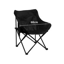 Chelsea Taşınabilir Kamp Sandalyesi Kopmle Set - Siyah