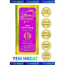 5 LT Natürel Sızma Zeytinyağı (2025/26) Soğuk Sıkım Filtresiz