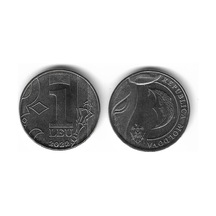 Moldova 2018 Yılı 1 Lei Çil Unc