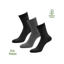 Bambu Erkek Soket Çorabı - 3 Çift - Dikişsiz - Malta - 17671 - Set 1 Diğer Bambu Erkek Soket Çorabı - 3 Çift - Dikişsiz - Malta - 17671 - Set 1 Diğer