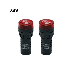 Ses Işıklı Alarm Flaş Buzzer 2 Adet Ac Dc12/24/220v 220v