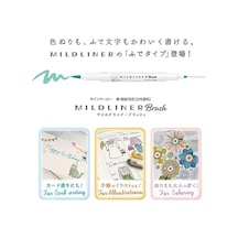 Zebra Mildliner Fırça Uçlu + Fosforlu Kalem Çift Uç Wft8-5c-nc-n Beyaz