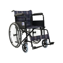 Karadeniz G100 Tekerlekli Sandalye - Rahat Ve Ergonomik
