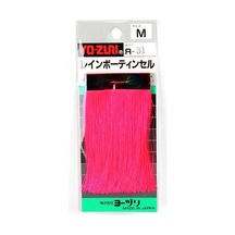 Yo-Zuri Flash Jig Sim M R-31 35Mm
