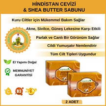 Organicsun Doğal Hindistan Cevizi & Shea Butter Sabunu 140 Gr X 2 Adet Tüm Cilt Tipleri İçin Besleyici Ve Onarıcı Etkili