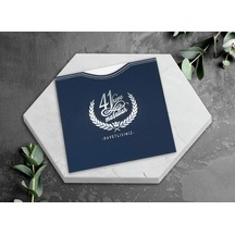 Egehan Sünnet Davetiyesi 1257