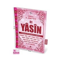 41 Yasin Orta Boy Türkçe Okunuşlu Ve Mealli Pembe Kapak