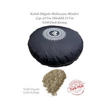 Remege Mandala Baskılı Kabuk Dolgulu Meditasyon Minderi Siyah S2